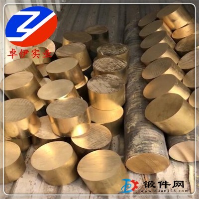 优质供应bQSn4-4-4锡青铜棒 板 管 带 丝