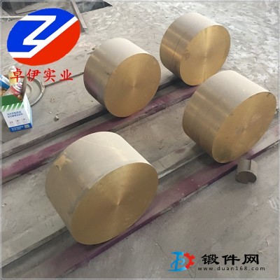 卓伊实业供应QAl5铝青铜弯头QAl5 三通QAl5 锻件