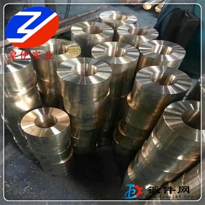 供应BAl13-3铝白铜棒材 带材 法兰特殊规格可定做