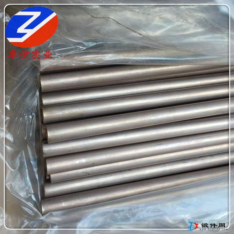 供应C75200铜镍锌白铜棒材 带材 丝材 规格齐全