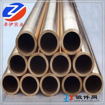 上海卓伊实业供应CuCr1zr铬锆铜棒材、管材特殊可定做