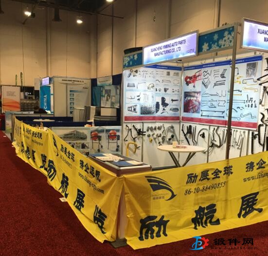 *2022印度国际空调制