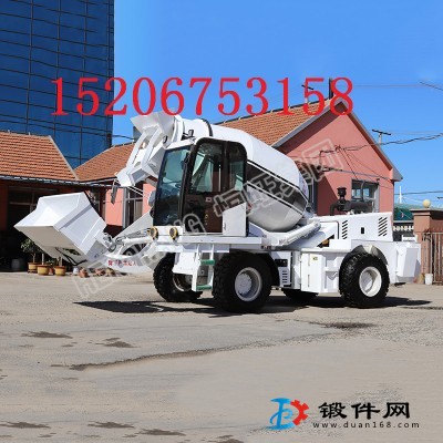 自动上料车1.2方自上料罐车