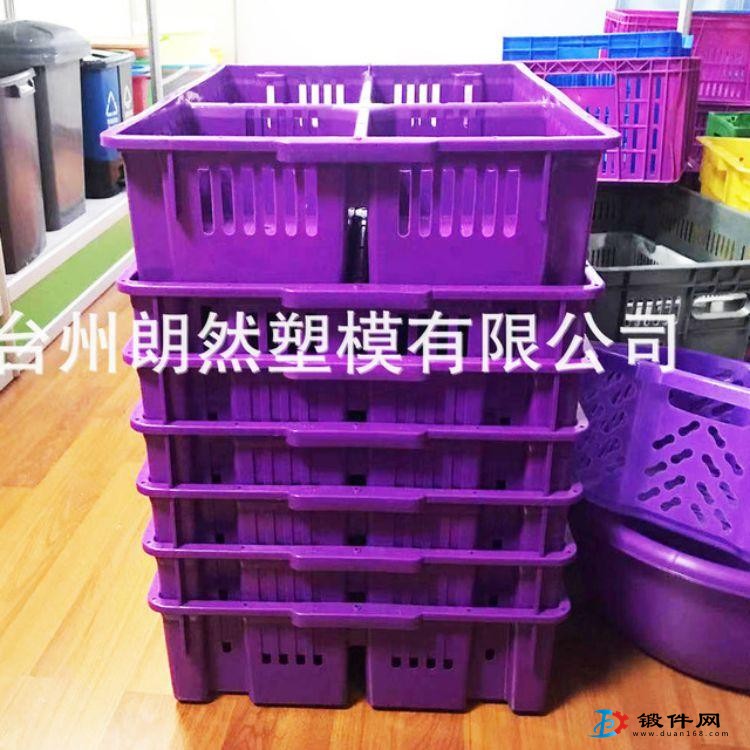 塑沥水碗架模具-可叠加拆卸碗架-各类注塑模具-加工定制