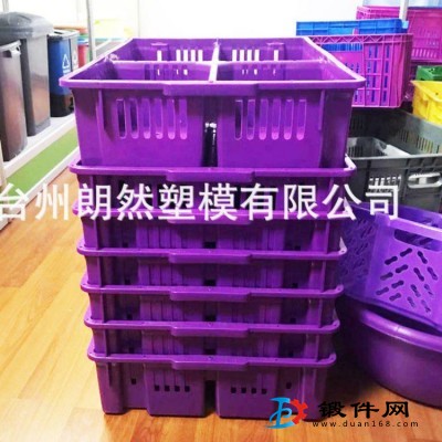 塑沥水碗架模具-可叠加拆卸碗架-各类注塑模具-加工定制