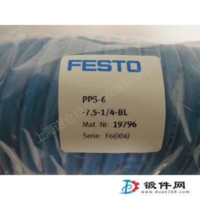 PPS-6-7,5-1/4  FESTO螺旋气管