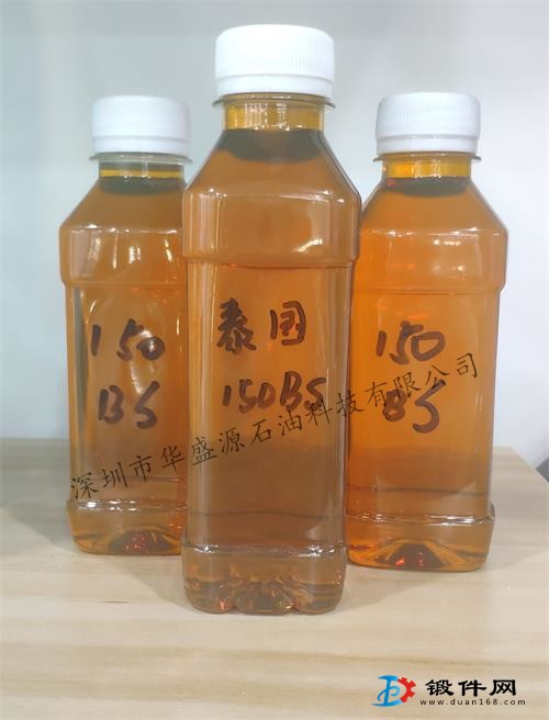 泰国150BS基础油|基础