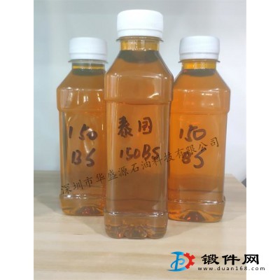 泰国150BS基础油|基础油150BS泰国产|150BS泰国