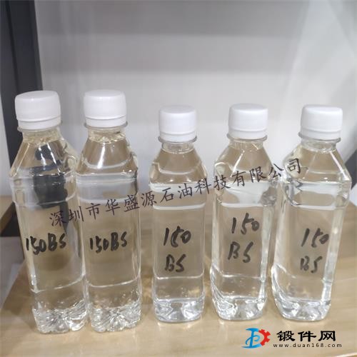 基础油150BS新疆|泰国