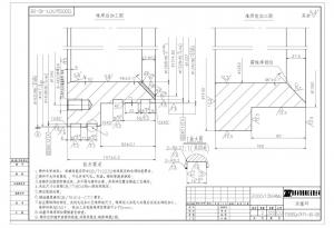 求购不锈钢环形法兰锻件