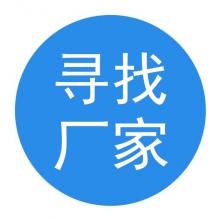 五金精密锻造