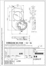 206锻件求购