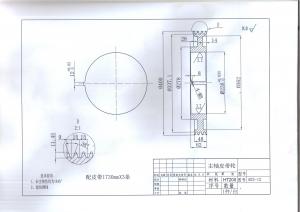 求购主轴皮带轮