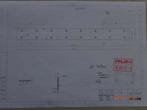 求购加工滑板