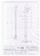 锻件加工（毛坯）