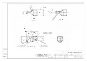 求购锻造加工件