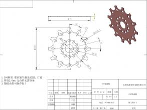 求购氮气激光切割加工，法兰加工