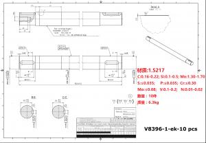 求购耐热钢1.4828轴 + 镀硬铬处理