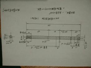 求购不锈钢304轴加工