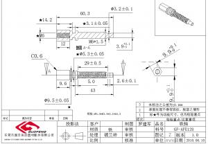 求购铁轴