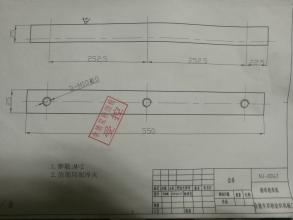 采购一批齿轮齿条