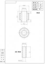 求购铜齿轮及轴套