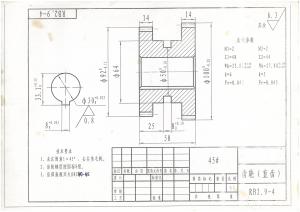 求购齿轮锻件|蕊轴锻件