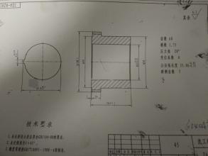 求购6140A普机齿轮