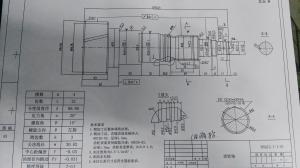 求购齿轮，齿轮轴加工