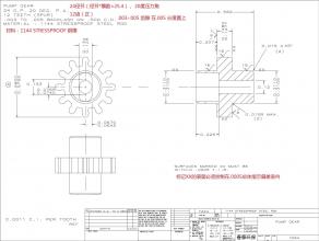 求购高精度小齿轮15000个