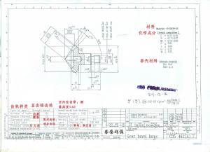 求购1.5模数锥齿轮