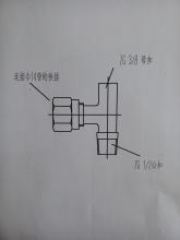 求购不锈钢三通