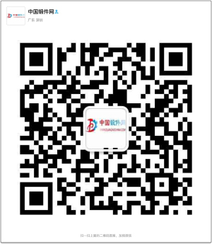 锻件网