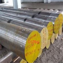 Cr12MOV锻造模具圆钢生产厂家厂价直销